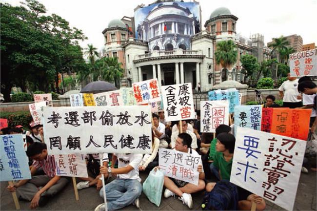 醫改法案為何總是出不了國會大門？