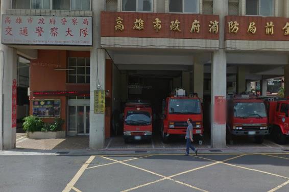 向砂石業者索賄？　高市交大5人遭調查