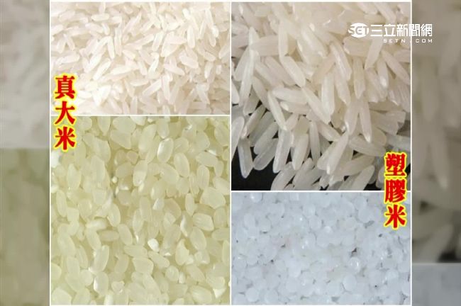 中國「假米」含塑化劑　嚇壞東南亞