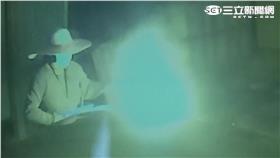 縱火,前男友,前女友,燒屋,汽油