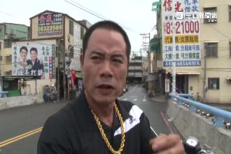 魚鬆王當街遭搶　警卻依「傷害」偵辦