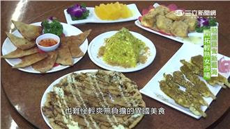 創意蔬食料理　大阪燒清新爽口不油膩