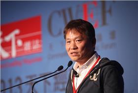 王品 (戴勝益臉書)