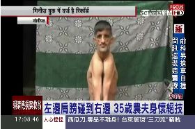 W印橡膠軟男1700