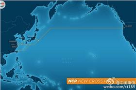 海底光纜（首圖）