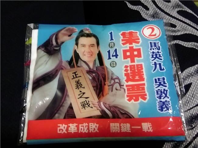 房間裡有這個怎麼辦？家人瞬間無言