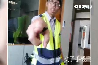 女違停與警爆衝突　po網取暖反挨轟