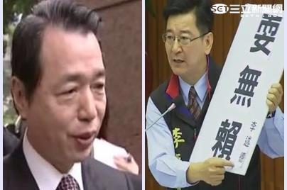 李述德挨批「敗家子」　柯P看傻眼
