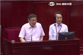 柯文哲,林欽榮,社子島