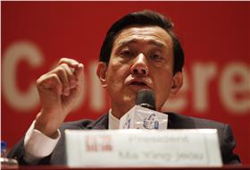 馬英九 (達志影像／美聯社)