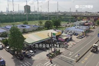 高雄校地賤租　1坪竟然只要41元