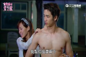 必)第二眼扮醜2400