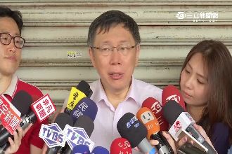 廢死議題再起　柯：不死刑就終身監禁