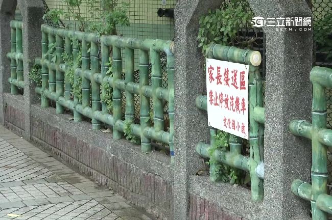 安全考量　議員盼台中市暫緩開放校園