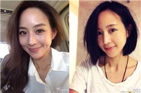 首圖（圖／翻攝自張鈞甯微博）