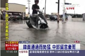 F虎尾道路淹1600