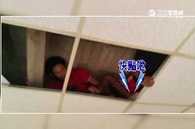 T 苗外勞摔慘1700