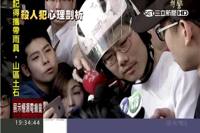 無差別殺人者　研究指出6大共通性