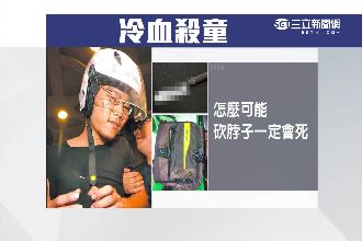 龔重安冷血無悔意　嗆：兩刀一定死