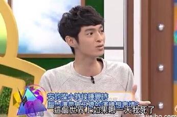 安鈞璨病逝　汪小菲：我們不會忘記你