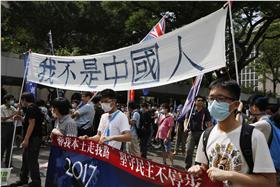 香港本土派遊行　圖／達志影像／美聯社