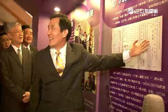 馬砸錢宣揚政績？陸委會花千萬買廣告