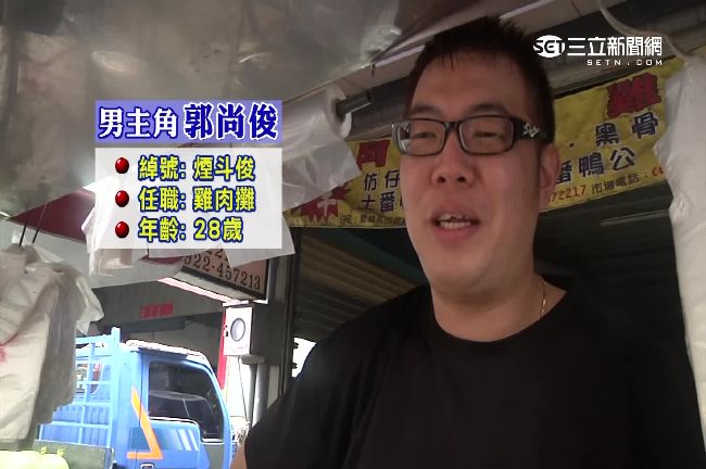 雞肉王子創意徵婚！全雞大餐當聘禮