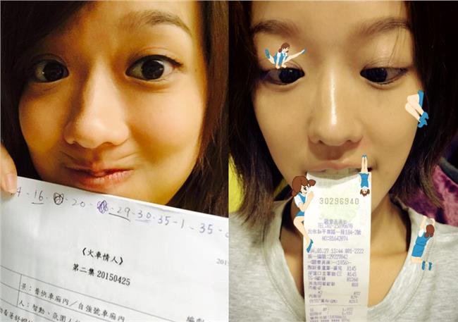 孟耿如喜從天降　定神看大爆粗口！