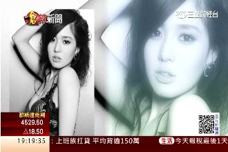 日圓貶不停！AV女優是最有感的人