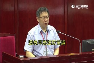 選舉支出相當　連營不甘示弱反嗆柯P