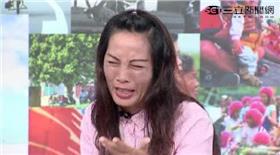 湯姆熊割喉案,方童姑姑