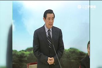 藍委罵錯人了！馬英九才是廢死先驅？