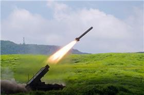 飛彈
https://www.flickr.com/photos/kanegen/7871997840/