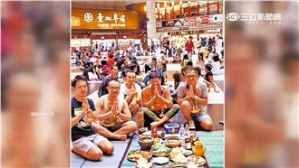 「泰」強了！野餐團進駐北車大廳