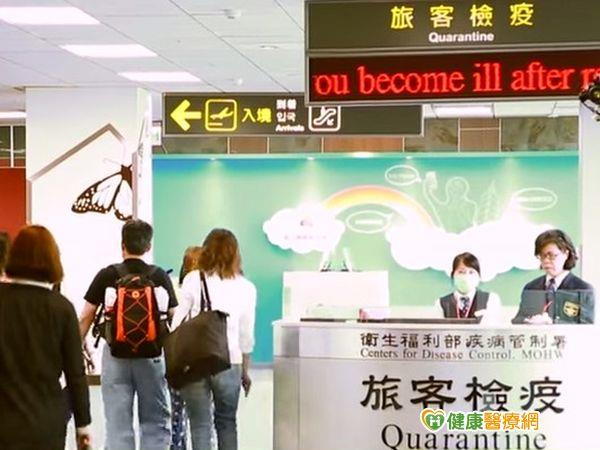 新SARS又爆　南韓病例持續增加中