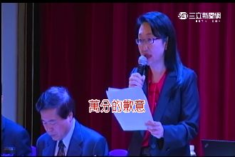 股東怒嗆王雪紅：還有臉高高在上啊！