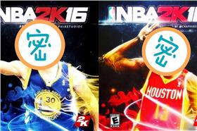 炎亞綸期待2K16/炎亞綸臉書