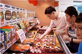 消費者/epSos .de,flickr
https://www.flickr.com/photos/epsos/