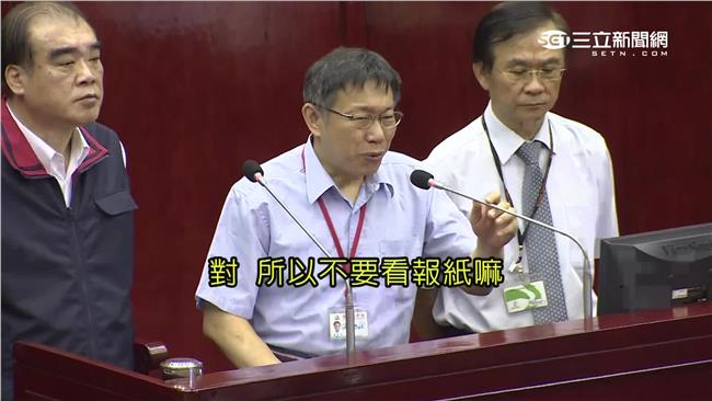 取消護童專案？柯P：我何時下令取消