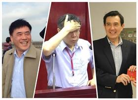 （圖／郝龍斌FB、資料照、總統馬英九FB）