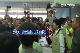 抗議違停零容忍　議員率眾包圍賴神
