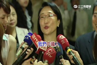 王雪紅「親中」嘸效？專家：策略錯誤