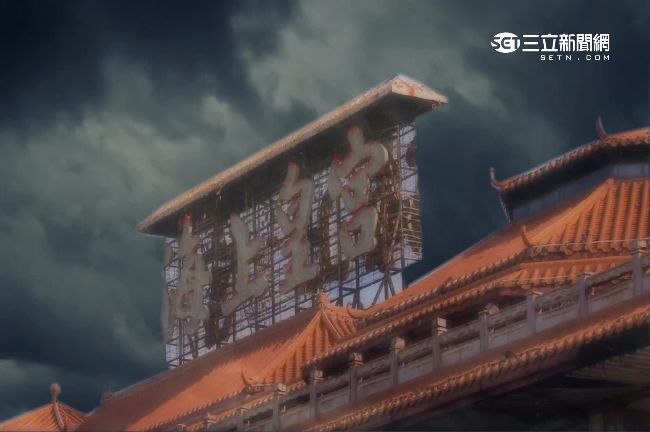 氣氛陰冷如廢墟？海上皇宮今非昔比