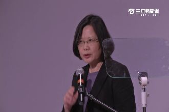 訪美有備而來！蔡闡述「美中台關係」