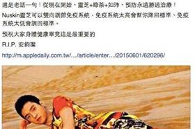 陳沂,安鈞璨／臉書