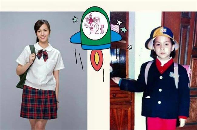 魏蔓笑po「小班長」臭臉照：別惹我