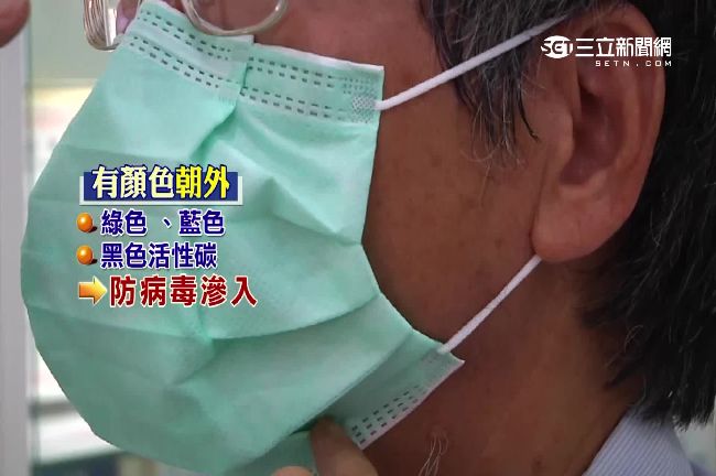 Mers疫情擴大　彰化口罩大廠加班