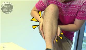 不想毛毛der！除毛4招最痛的是？