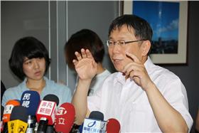 柯文哲 (台北市政府提供)