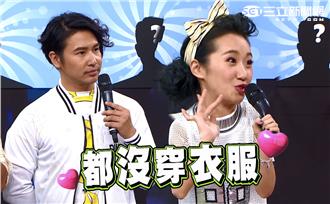 高顏値運動帥哥報到！清純女星也瘋狂